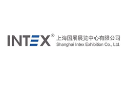 The China International Exhibition for Intercity & Urban Rail Transit 